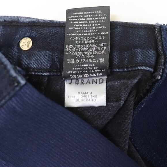 J Brand‎ Mama J Skinny Jeans 27 Mid Rise Maternity Stretch Denim Bluebird Dark - Picture 5 of 6